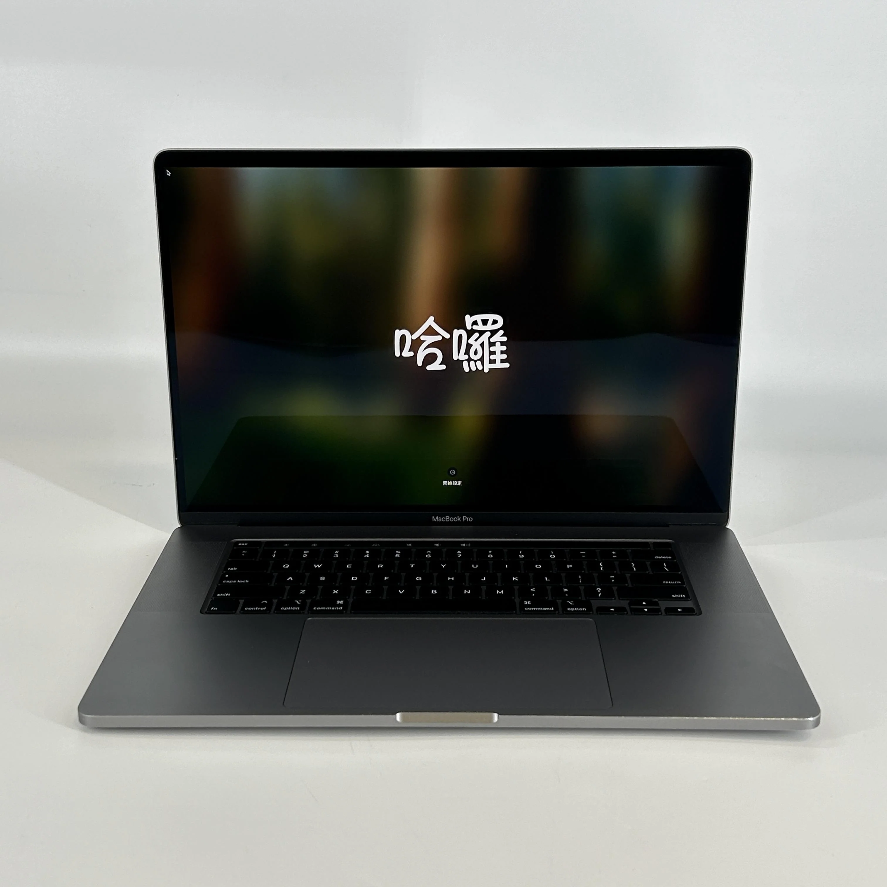 Apple MacBook Pro 16 Touch Bar 2019 Space Gray 2.4 GHz Intel Core i9 9th Gen. 64GB RAM 2TB Solid State Drive AMD Radeon Pro 5500M 8 GB - Image 11