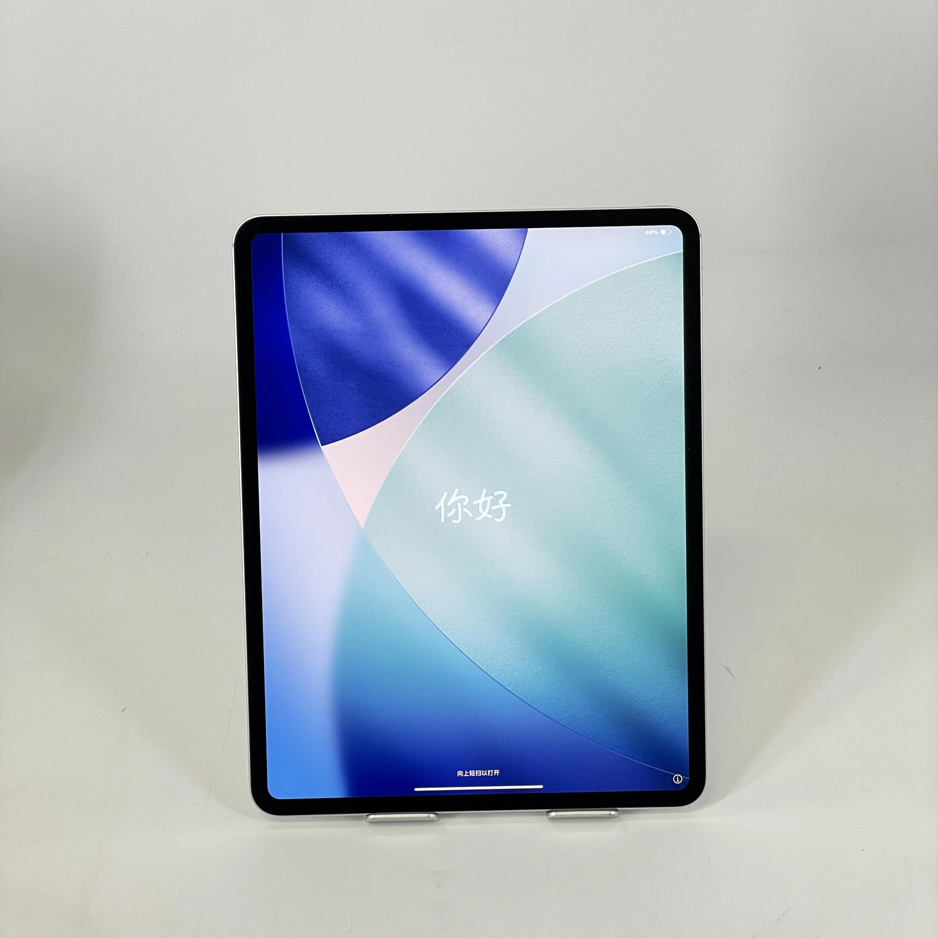 iPad Pro 13 (M5) 1TB Silver (WiFi)