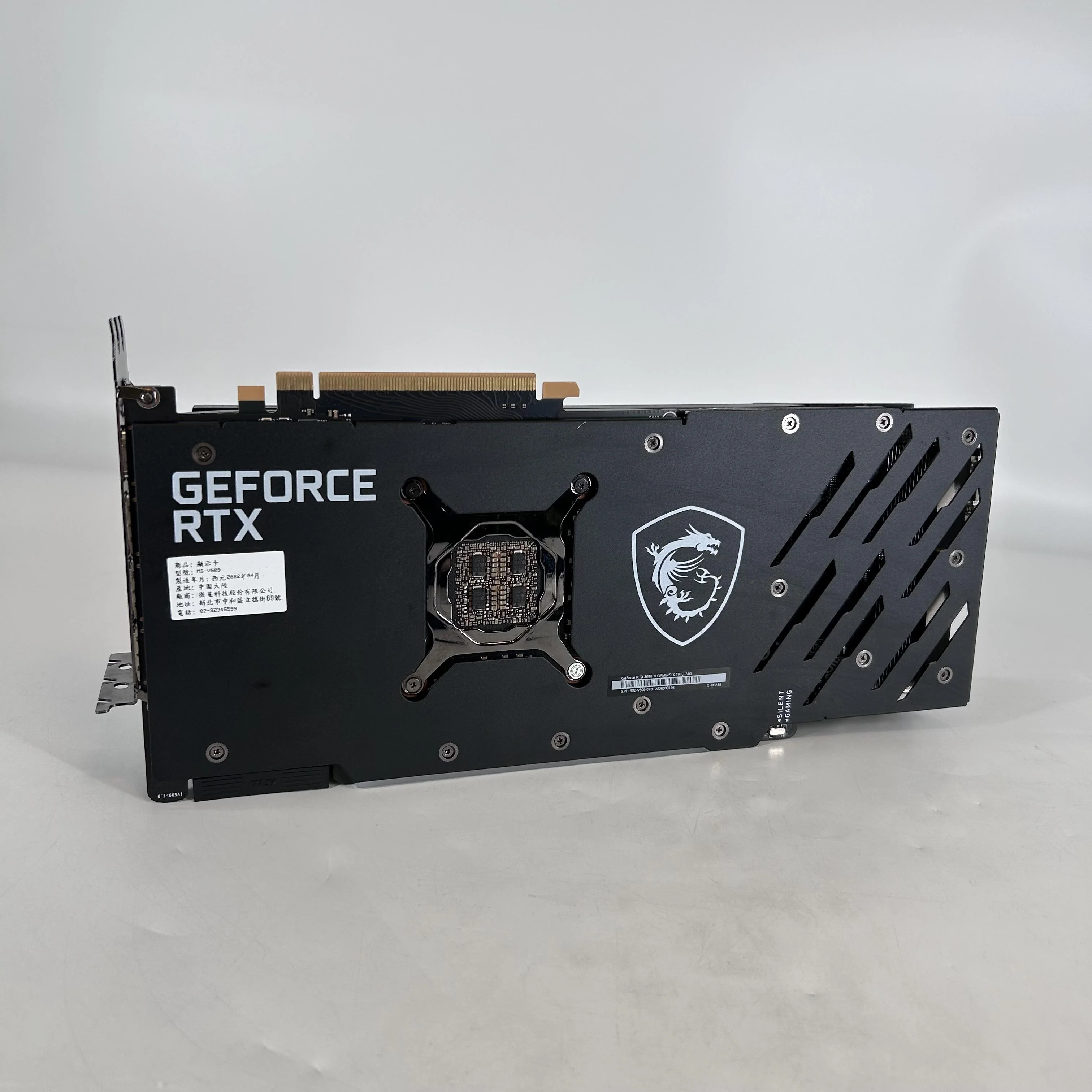 NVIDIA GeForce RTX 3090 Ti 24GB RAM - Image 3