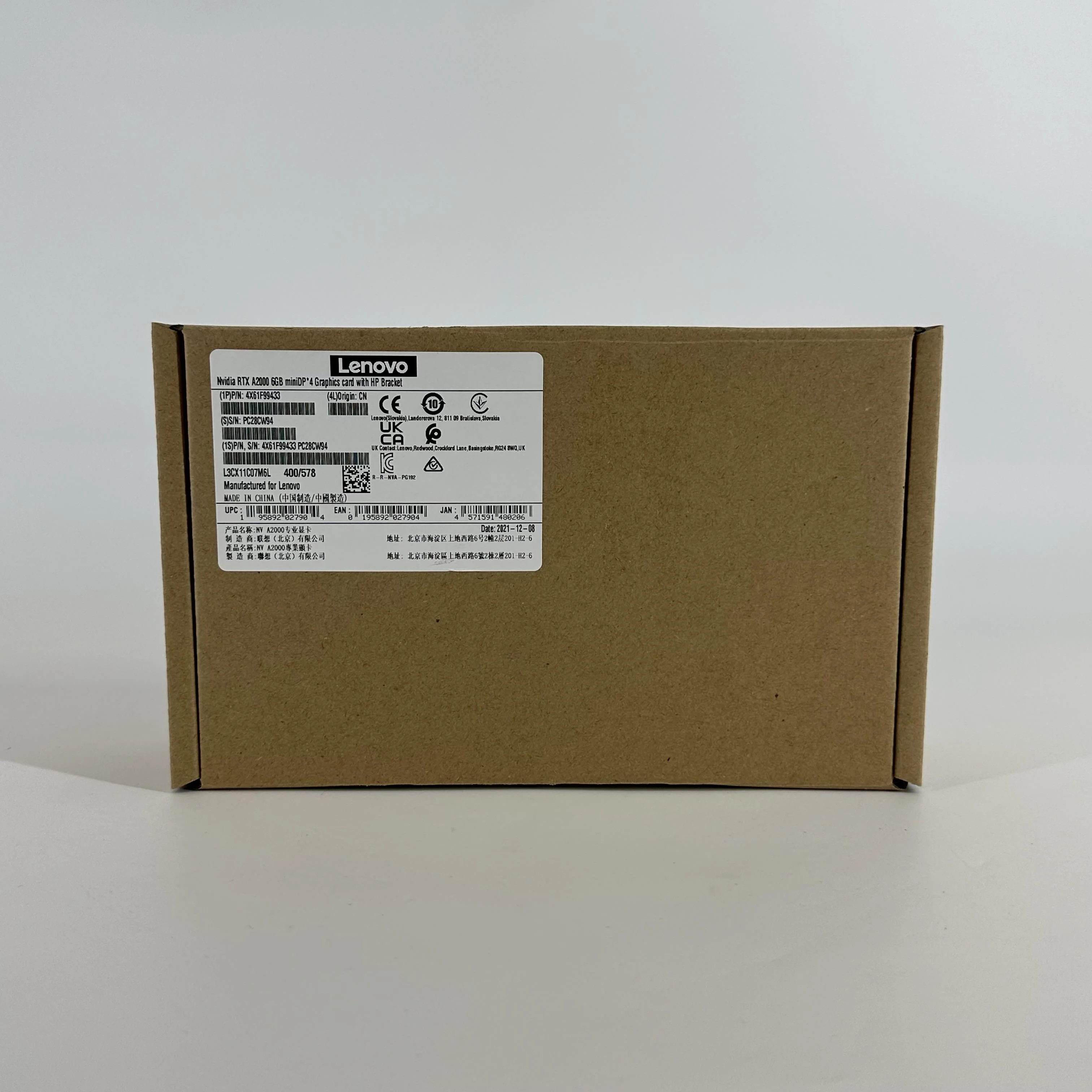 NVIDIA Quadro RTX A2000 6GB RAM - Image 14