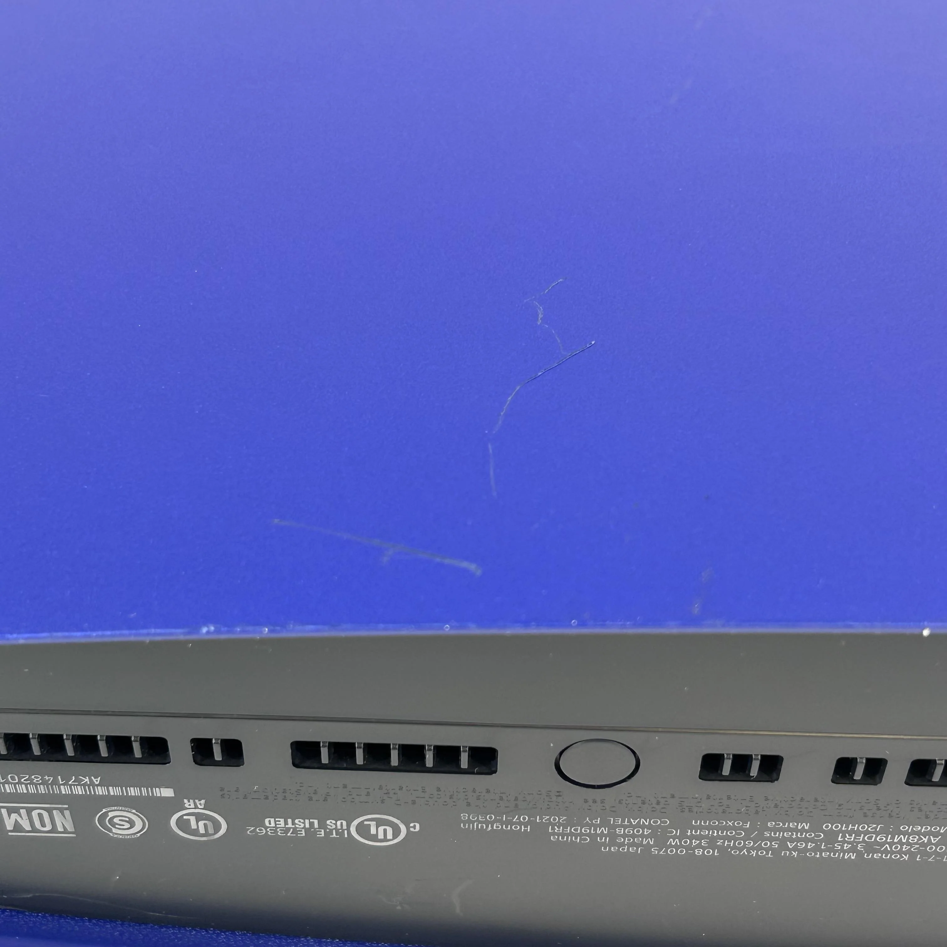 Sony PlayStation 5 Digital Edition Cobalt Blue 825GB - Image 12