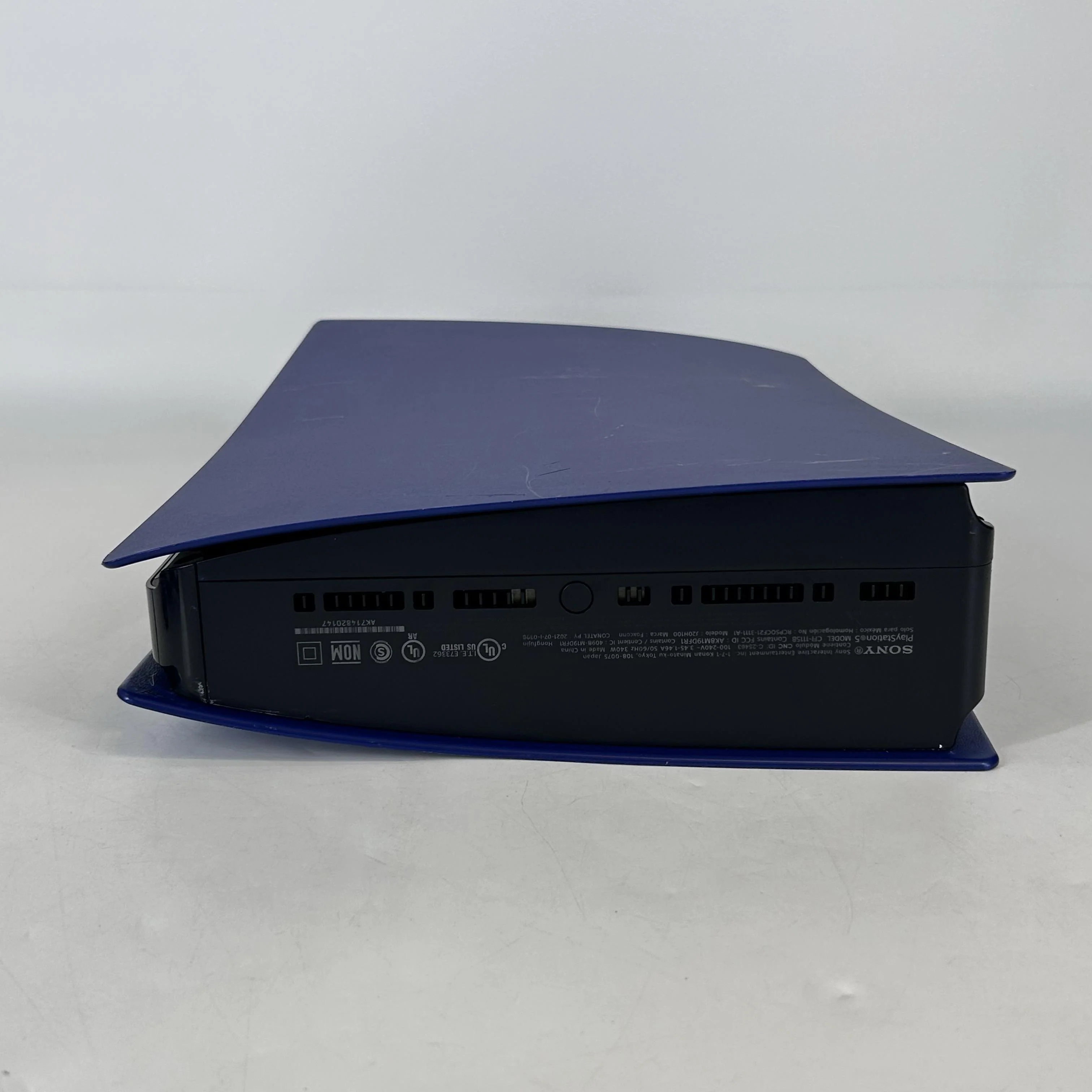 Sony PlayStation 5 Digital Edition Cobalt Blue 825GB - Image 7