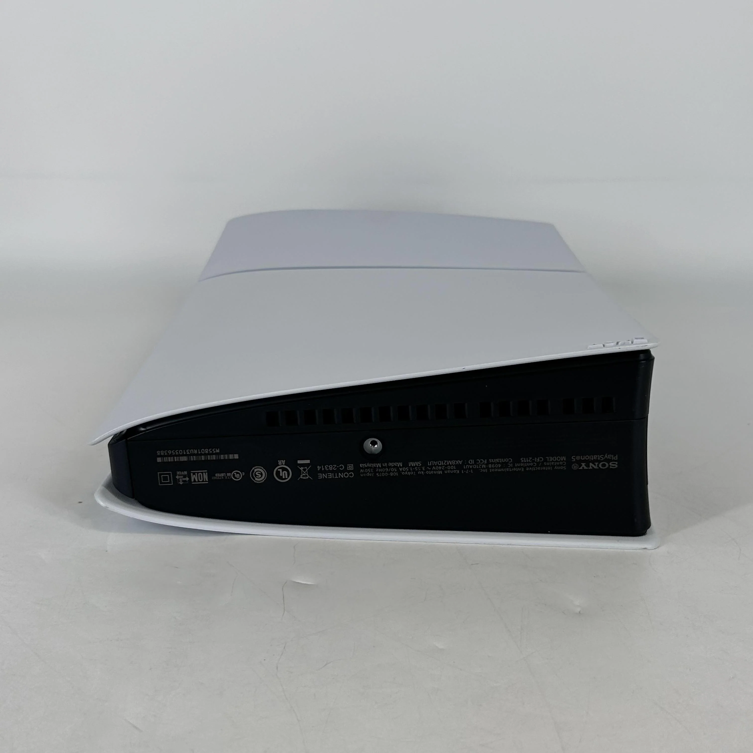 Sony PlayStation 5 Slim Digital Edition White 825GB - Image 7